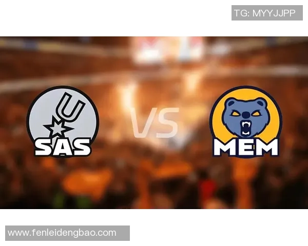 灰熊与马刺第二场比赛前瞻分析及胜负预测展望